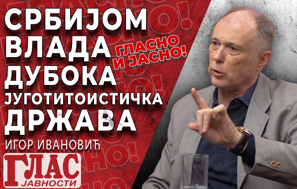 IGOR IVANOVIĆ: U SE, U SVOJE KLJUSE I RUSE (VIDEO)